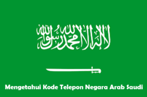 Kode telepon +966